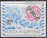 [Albanian Admission to the European Conference of Administration of Post & Telecommunication (CEPT), Tipe BPN]