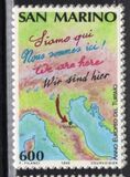 [European Tourism Year, type AOW]