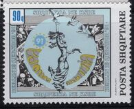 [Conference for Security and Collaboration in Europe (KSZE), type BPL]