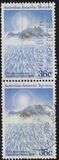 [The 25th Anniversary of the Antarctic Treaty, Typ BU]