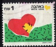 [Greetings Stamps, tyyppi APZ]