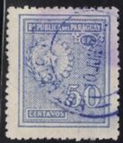 [Coat of Arms and National Symbols - Overprinted "C" (Campana), Вид IIA3]
