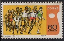 [The 10th Congress of the International Olympic Academy, 유형 BHS]