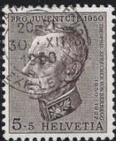 [Pro Juventute - The 100th Anniversary of the Death of Teophill Sprecher - Insects, प्रकार UW]