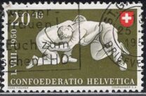 [Pro Patria - The 100th Anniversary of the RAYON Stamps, тип UT]