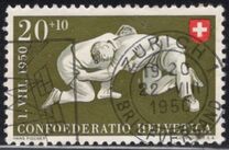 [Pro Patria - The 100th Anniversary of the RAYON Stamps, тип UT]