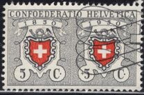 [Pro Patria - The 100th Anniversary of the RAYON Stamps, тип UR]