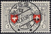 [Pro Patria - The 100th Anniversary of the RAYON Stamps, тип UR]