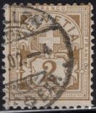[Helvetia - Cross & Shield - Fiber Paper, тип L]