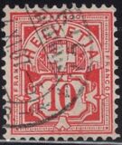 [Helvetia - Cross & Shield - Fiber Paper, тип L2]