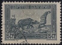 [Occupation of Macedonia, type AK]