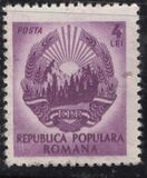 [Coat of Arms, type AUO4]
