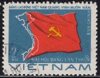 [Flag & Map - The 4th Congress of Vietnam Workers' Party, प्रकार J]
