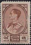 [King Bhumibol Adulyadej, type HH2]