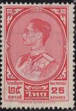 [King Bhumibol Adulyadej, type HH4]