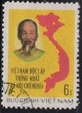 ["Unification of Vietnam", tyyppi P]