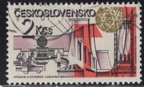 [Achievements of Socialist Construction, type CAM]