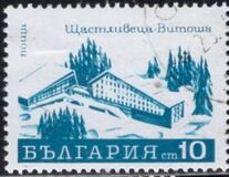 [Holidays, type BSQ]