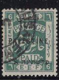 [Not Issued Stamps Overprinted "PALESTINE" in Arabic and Hebrew, type C5]