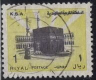 [Holy Kaaba in Mecca, type WF]