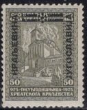[No. 242-244 Overprinted, type AQ1]