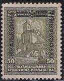 [No. 242-244 Overprinted, type AQ1]