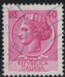 [Italia - Syracusean Coin, New Colours, тип TO24]