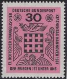[The 13th Anniversary of the German Evangelical Church Day, タイプ MQ]