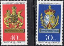 [Stamp Exhibition "IBRA Munich 73", ประเภท UK]
