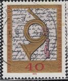 [The 100th Anniversary of the Postal Museum, tyyppi TL]
