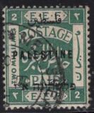 [Egyptian Expeditionary Force Stamps Overprinted "PALESTINE" in Arabic and Hebrew, 类型 B1]