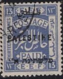 [Not Issued Stamps Overprinted "PALESTINE" in Arabic and Hebrew, type C9]