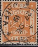 [Not Issued Stamps Overprinted "PALESTINE" in Arabic and Hebrew, type C4]