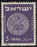 [Jewish Coins, tegund AJ1]