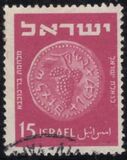 [Jewish Coins, tegund AM]