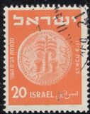 [Jewish Coins, tegund AN]