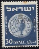 [Jewish Coins, tegund AO]