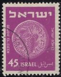 [Jewish Coins, tegund AR]