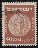 [Jewish Coins, tegund AQ]
