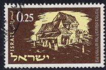 [The 200th Anniversary of the Death of Rabbi Baal Shem Tov (Founder of Hassidism Movement), type HQ]