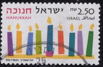 [Festival of Hanukkah, type AZD]