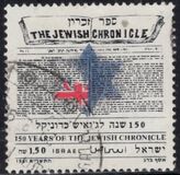 [The 150th Anniversary of Jewish Chronicle (Weekly Newspaper), loại ARF]