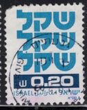 [Shekel, tyyppi AEA2]