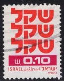 [Shekel, tyyppi AEA1]