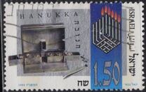[Festival of Hanukka, タイプ AWY]