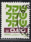 [Shekel, tyyppi AEA5]