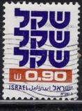 [Shekel, Typ AEA14]