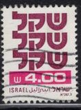 [Shekel, Typ AEA16]
