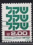 [Shekel, tyyppi AEA7]