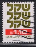 [Shekel, type AEA17]